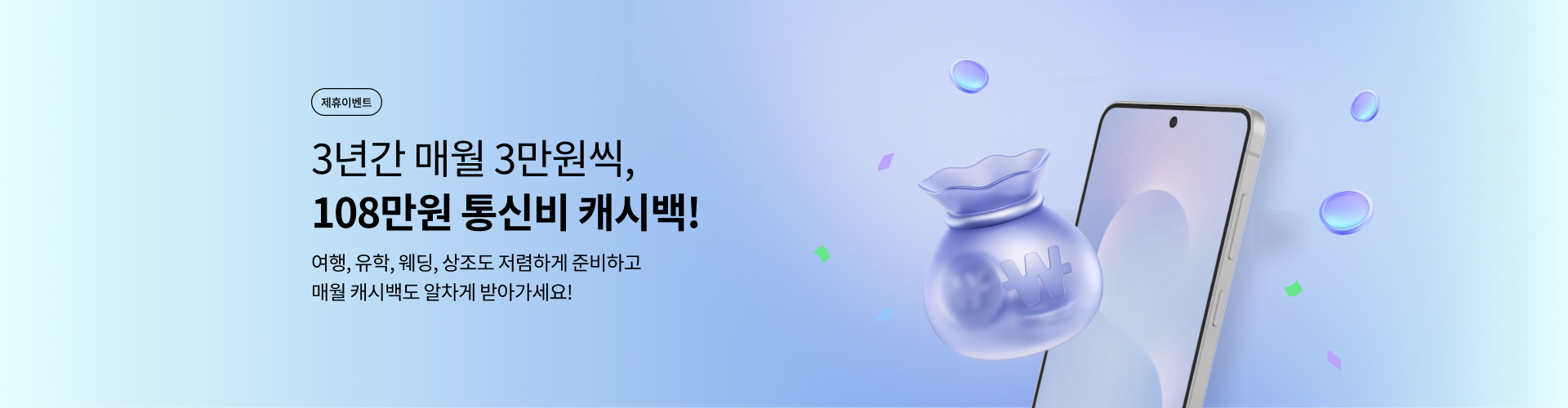 상조
